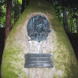 Merkelstein&nbsp;&copy;&nbsp;Stadt Göttingen
