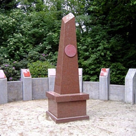 Nobelrondell&nbsp;&copy;&nbsp;Stadt Göttingen